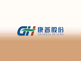 青海康普生物科技股份有限公司 以高原特色資源撬動食品飲料與生物科技產業新藍海