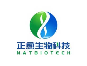 與生命對話的視覺印記 江蘇正愈生物科技LOGO設(shè)計(jì)解析
